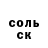 Меф мука HoppyHope