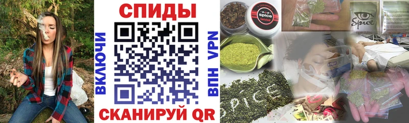Бутират вода МЕГА маркетплейс Волгоград купить наркотик