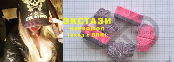 первитин Аркадак
