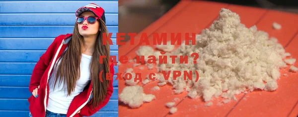 МДМА Баксан