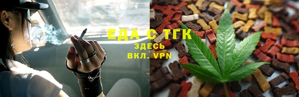 соль курить ск Армянск