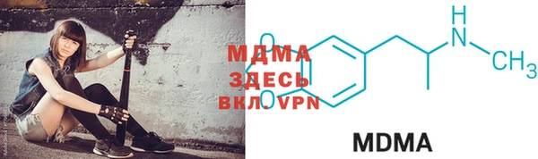 метамфетамин Алзамай