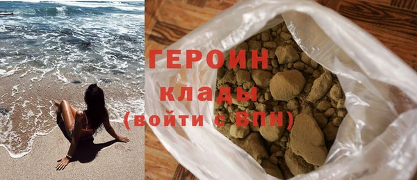 МДМА Баксан