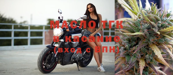 МДМА Баксан
