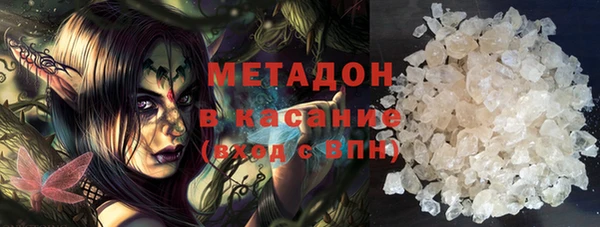 кокаин Балахна