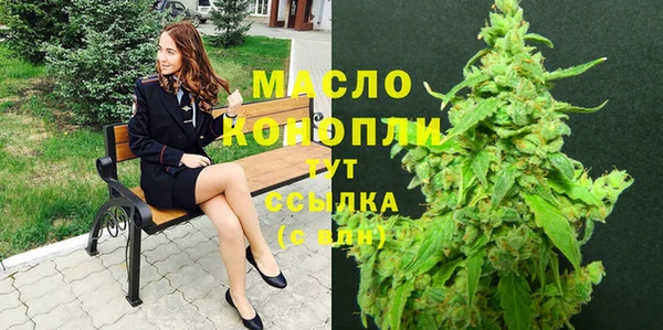 шишки Сафоново