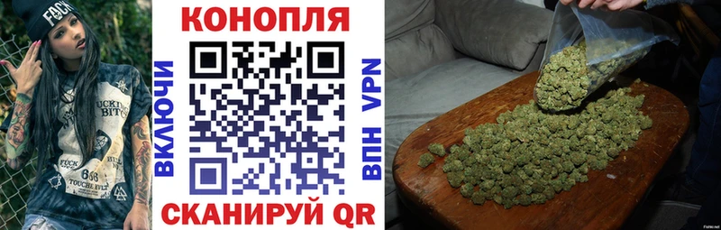 МАРИХУАНА Amnesia  Волгоград 